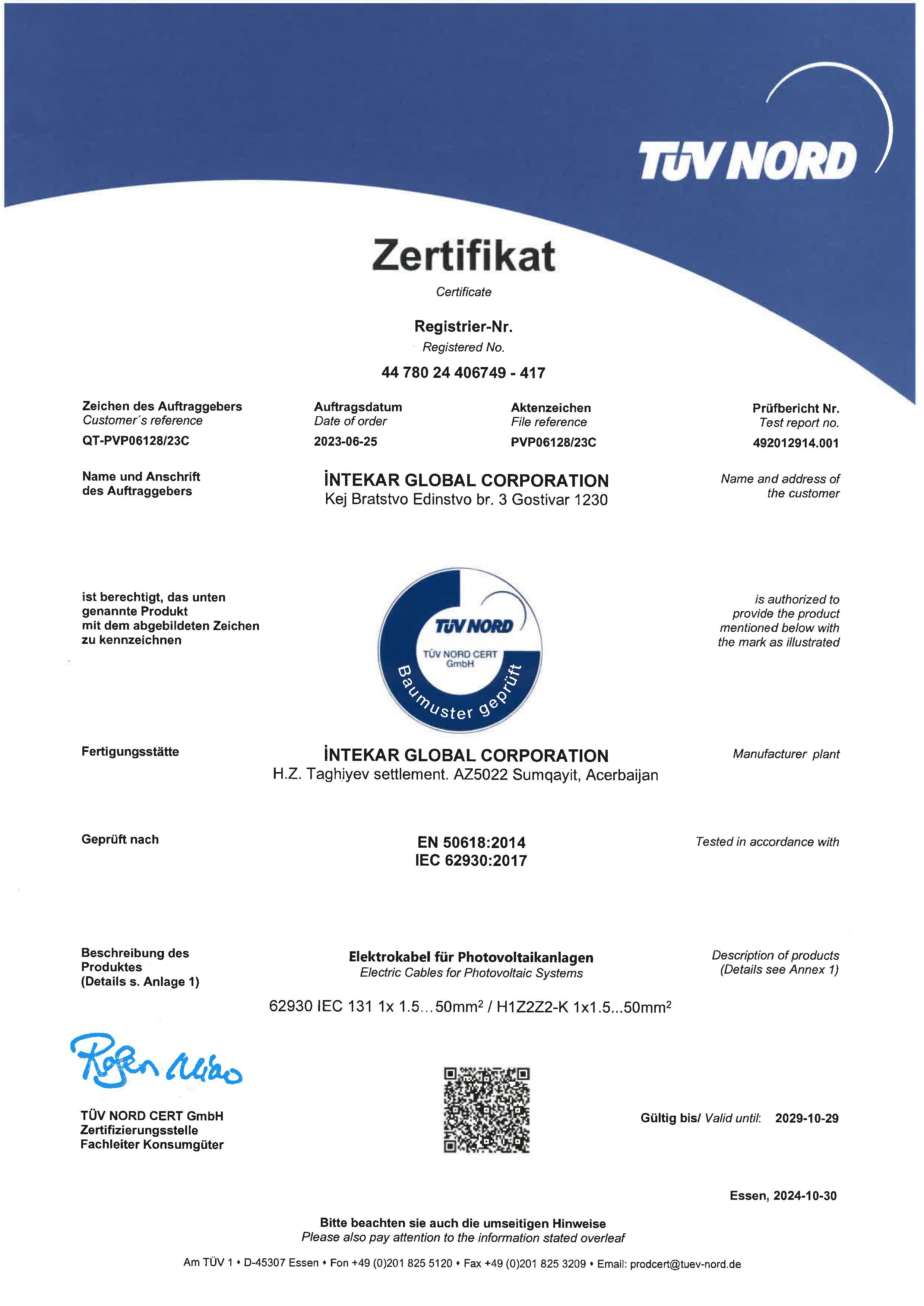 Certificate